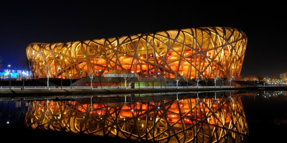 La FIFA le hace un gui&ntilde;o a China para albergar el Mundial 2030