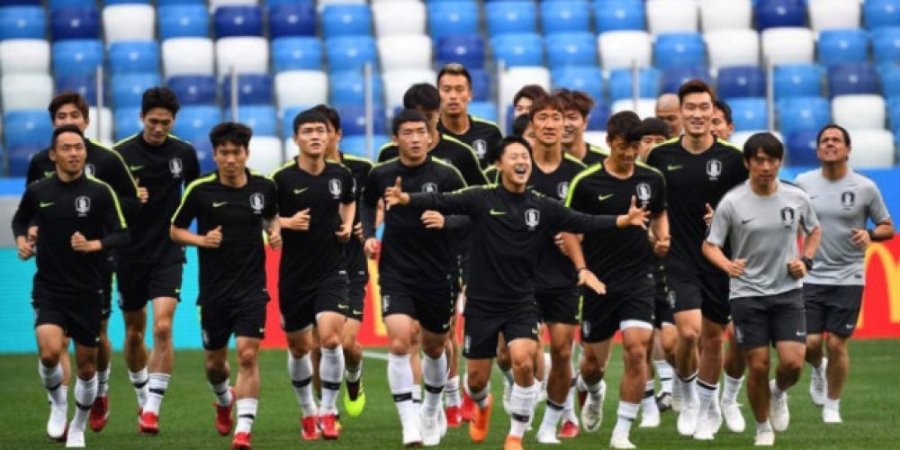 El curioso m&eacute;todo de Corea del Sur para despistar a sus rivales de Rusia 2018