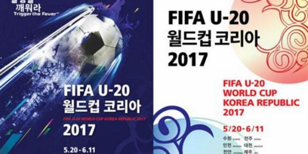 Se present&oacute; la nueva mascota para el Mundial Sub 20 de Corea del Sur 