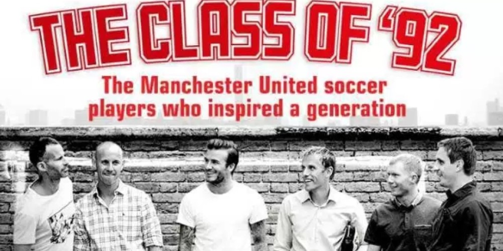 Las estrellas del Manchester United que planean abrir una Universidad
