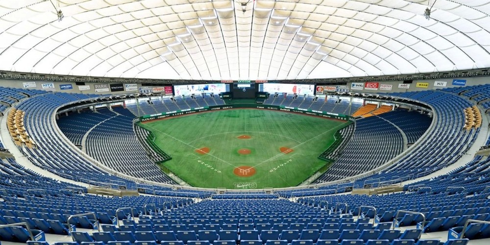 Netflix transmitirá el World Baseball Classic 2026 en Japón