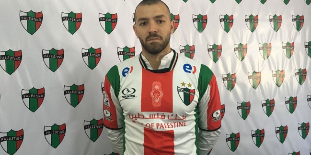 Hist&oacute;rico: Palestino de Chile sum&oacute; a su primer jugador del estado &aacute;rabe
