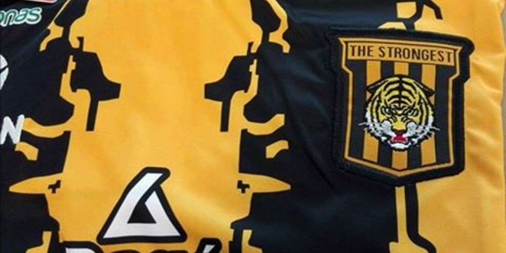 The Strongest ya tiene su nueva camiseta Walon