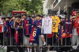 ¿Cómo el Barcelona convirtió su camiseta en una mina de ingresos comerciales?