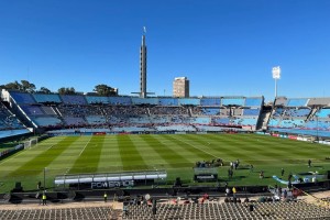 Una carpa vip atrás de un arco: la curiosa decisión de la AUF para el partido con Argentina