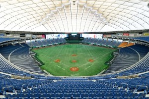 Netflix transmitirá el World Baseball Classic 2026 en Japón