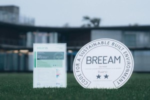 El RC Celta, primer club del mundo con certificación Breeam en urbanismo