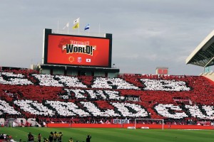 El rival de River que fue fundado por la empresa Mitsubishi: la historia del Urawa Red Diamonds