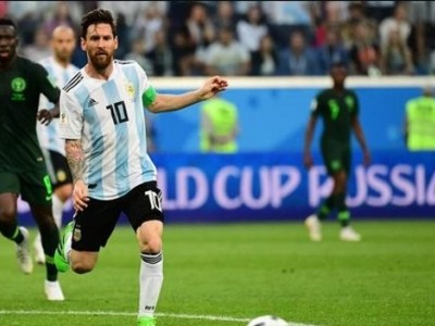 La historia del hilo rojo y Lionel Messi
