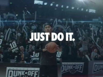 Nike presenta "Possibilities", la campaña redefine a Just Do It | Marketing