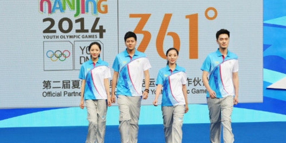 La empresa china 361&deg; dise&ntilde;ar&aacute; los uniformes de R&iacute;o 2016