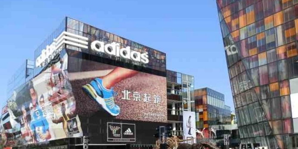 adidas rompi&oacute; el record de ventas en 2015