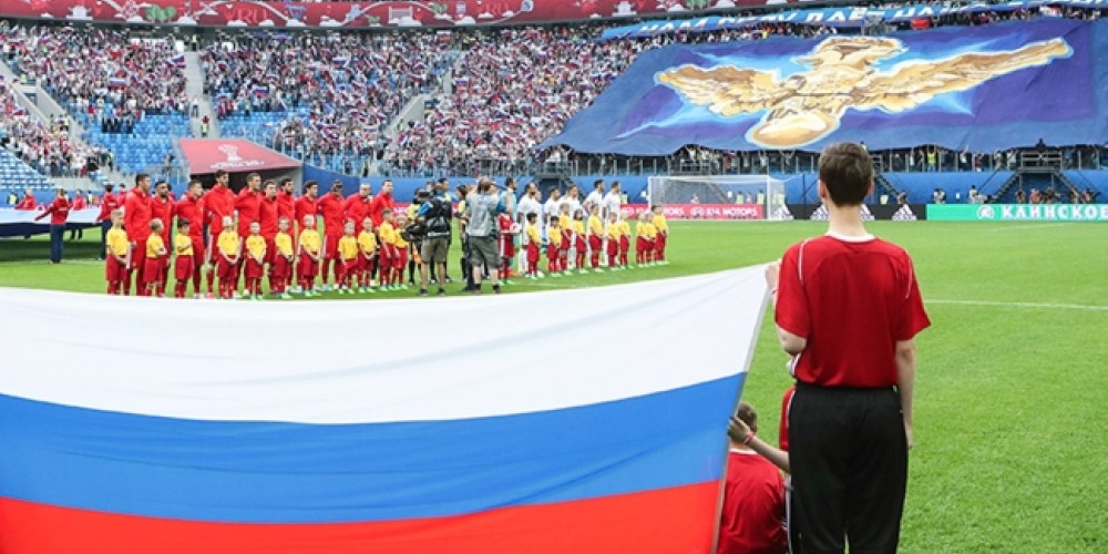 Rusia 2018: Los 32 apodos mundialistas y su historia