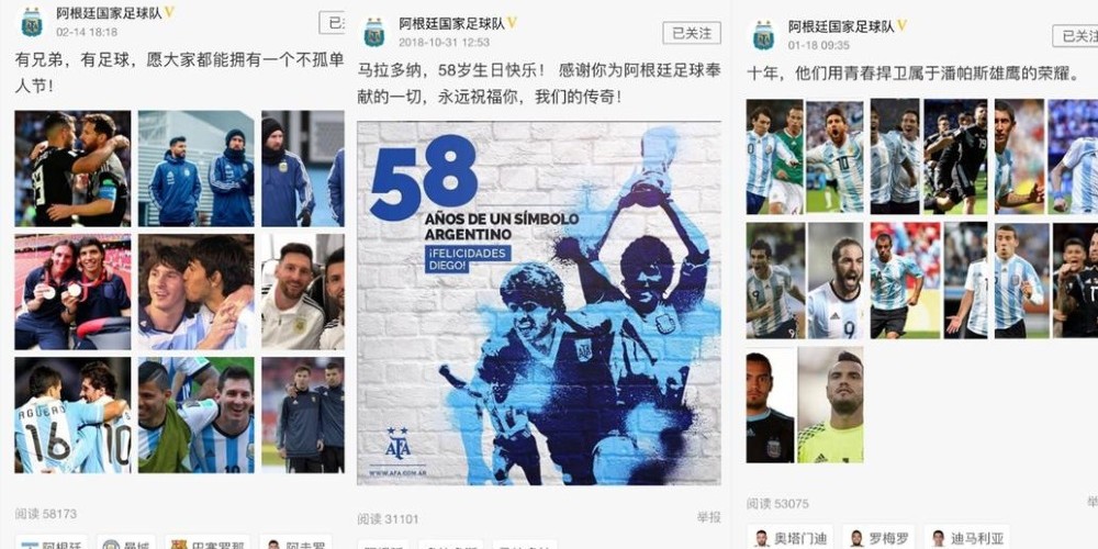 La Selecci&oacute;n argentina y sus redes sociales en China, un nuevo negocio para el f&uacute;tbol argentino