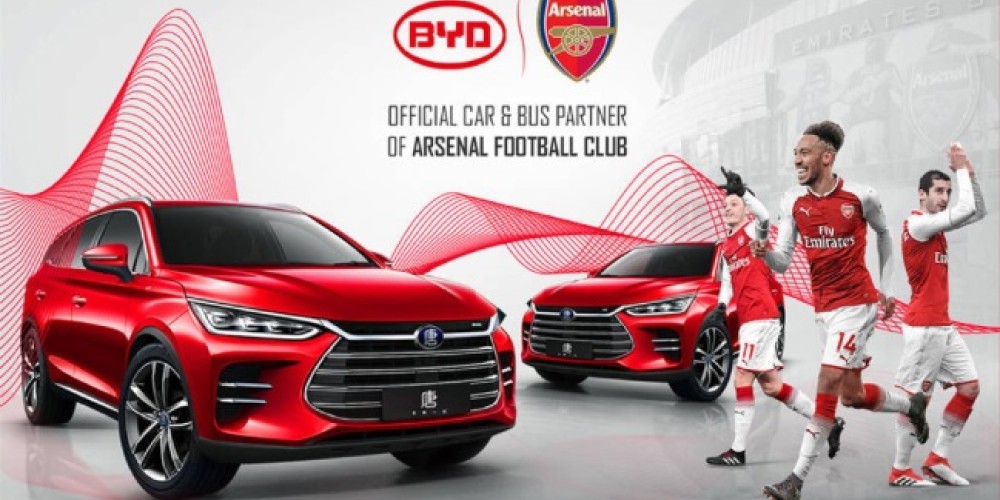 El Arsenal fue víctima de un contrato millonario fraudulento