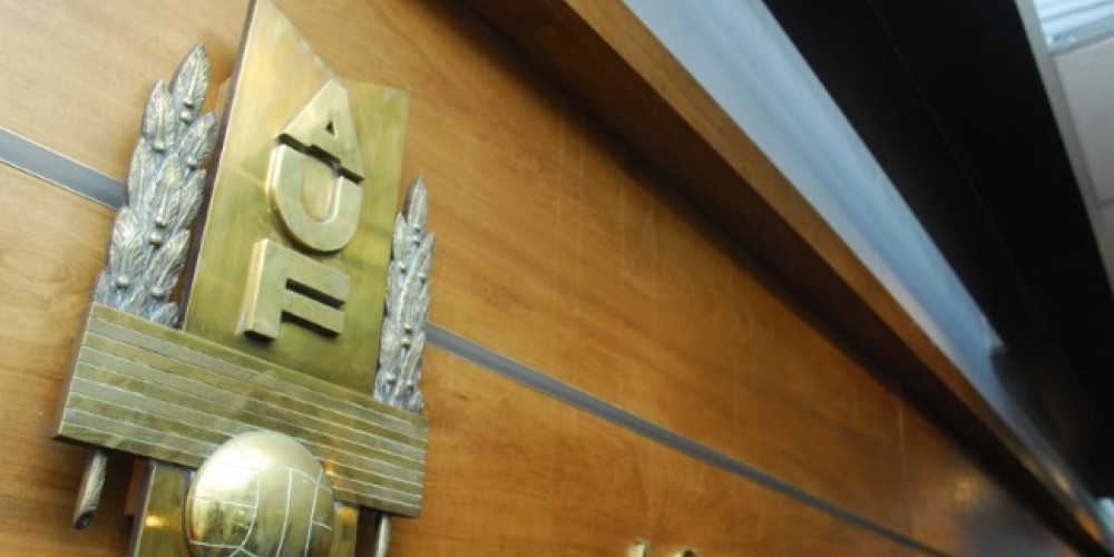 &iquest;Cu&aacute;ndo empezar&aacute; el Campeonato Uruguayo Especial?