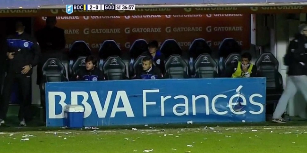 El motivo por el cual los bancos de suplentes tienen asientos de autos deportivos