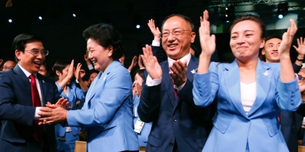 ¿Cómo llegaron los Juegos de Invierno a Beijing, una ciudad sin nieve?