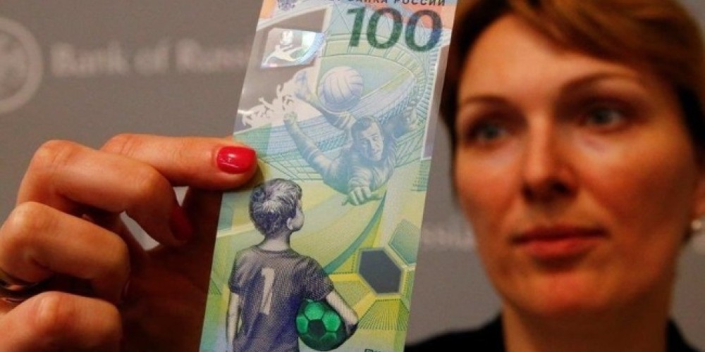 El banco Central de Rusia lanzó un billete especial por el Mundial de fútbol