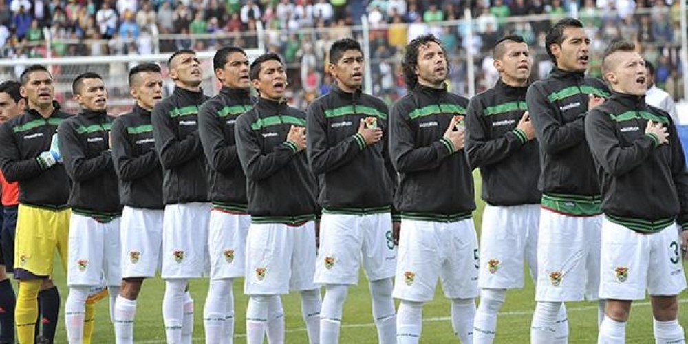 Bolivia reveló premios récord para sus jugadores si clasifican a Rusia 2018