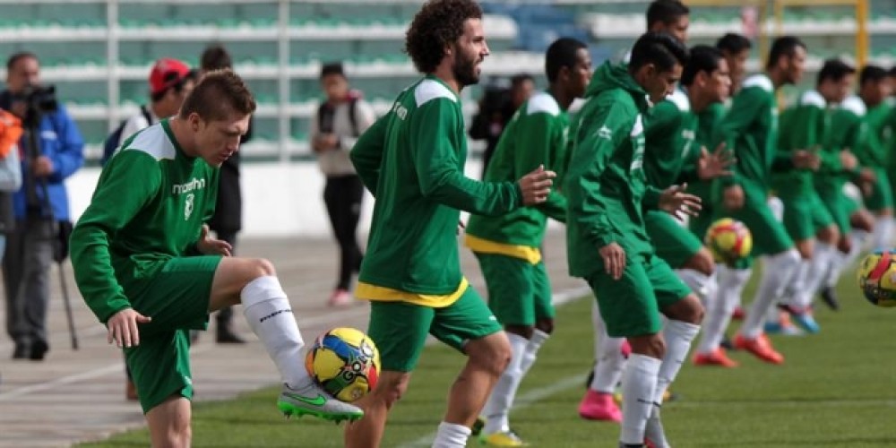 Bolivia y Venezuela vendieron menos de 2000 entradas para su partido