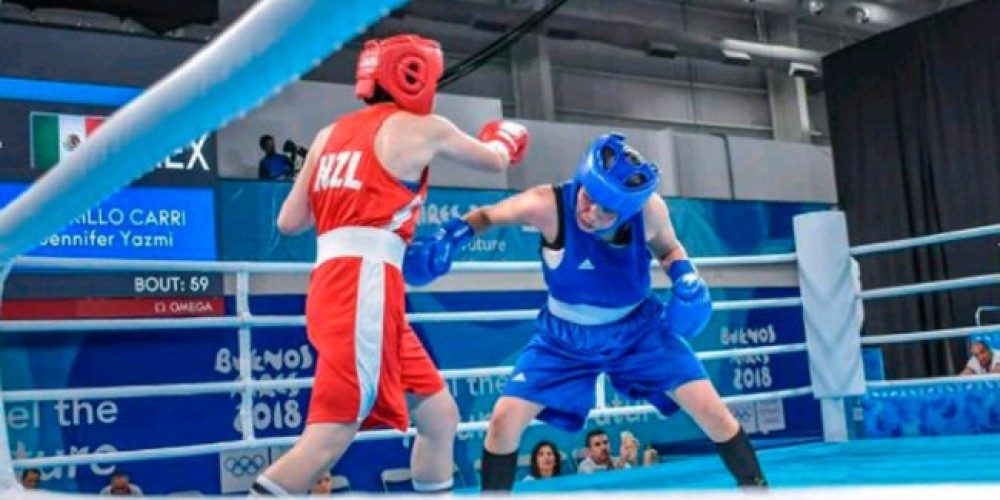 El Boxeo podr&iacute;a dejar de ser un deporte ol&iacute;mpico 