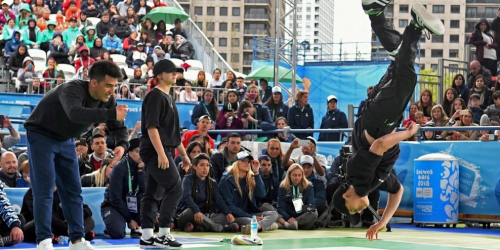 Par&iacute;s 2024 quiere sumar al breakdance como deporte ol&iacute;mpico