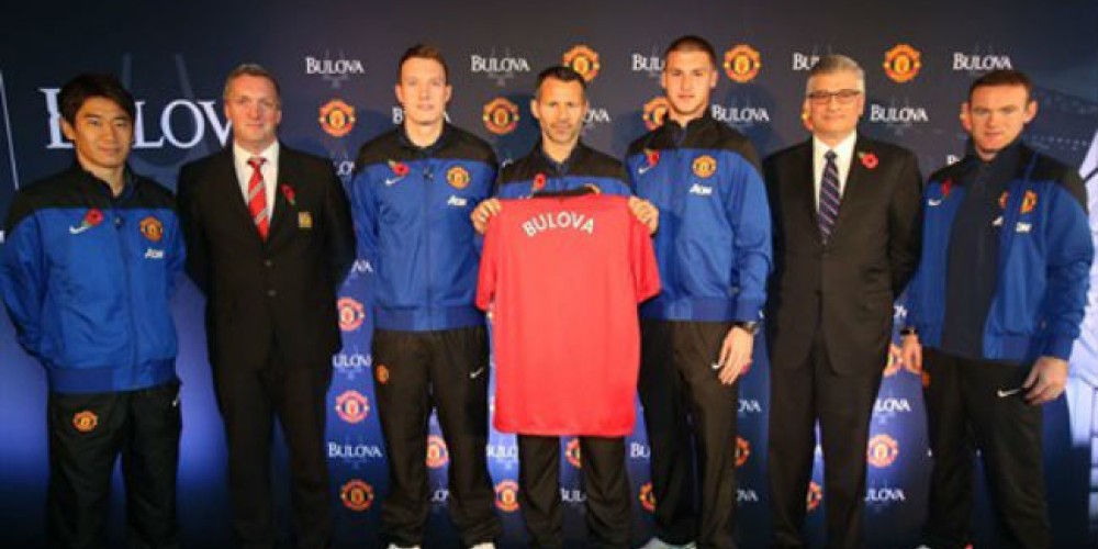 Los jugadores del Manchester United dise&ntilde;ar&aacute;n sus relojes