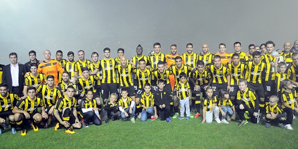 Peñarol inauguró el Estadio "Campeón del Siglo" a lo grande