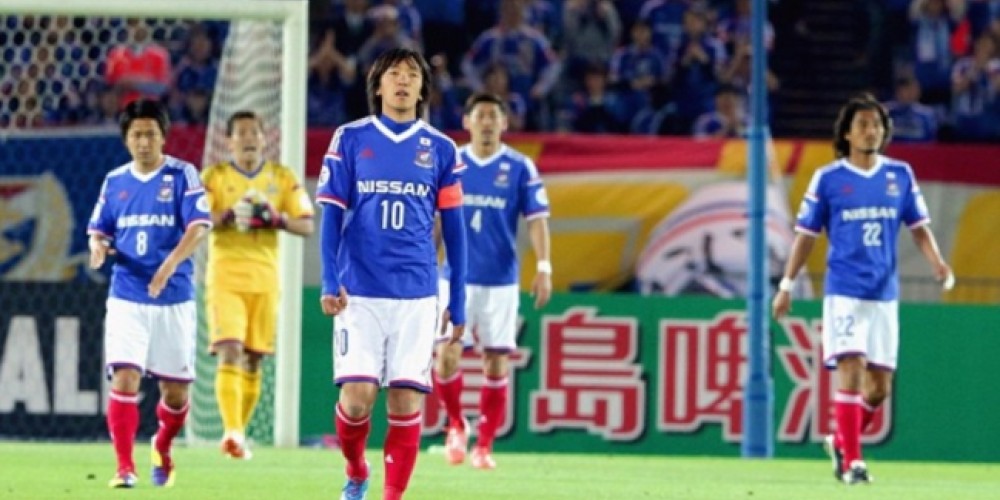 CFG, dueña del Manchester City, compró acciones del Yokohama Marinos