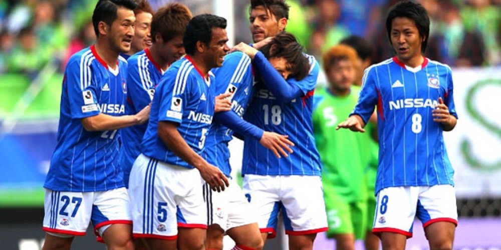 El grupo due&ntilde;o del Manchester City lanz&oacute; su sede en Tokio