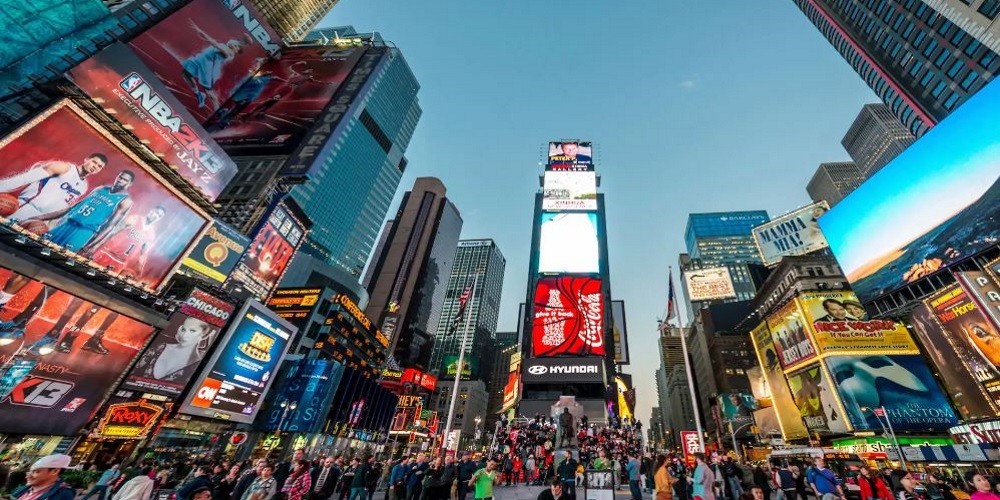 &iquest;La final de la Champions League se muda a Nueva York?