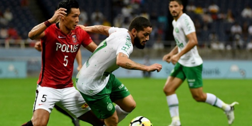 El emotivo homenaje de los hinchas japoneses al Chapecoense
