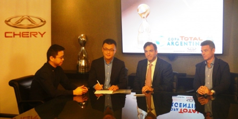 La Copa Total Argentina y su nuevo patrocinador para el 2017