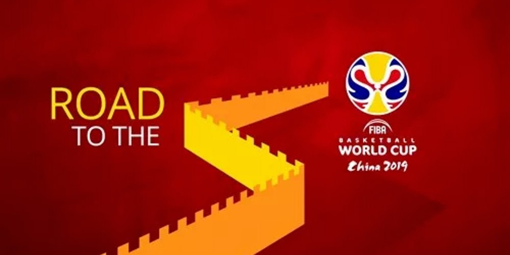La FIBA sigue sumando sponsors para el Mundial de China 2019