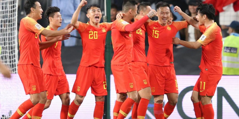 A pesar del coronavirus, China avanza contra Sudam&eacute;rica por el Mundial 2030