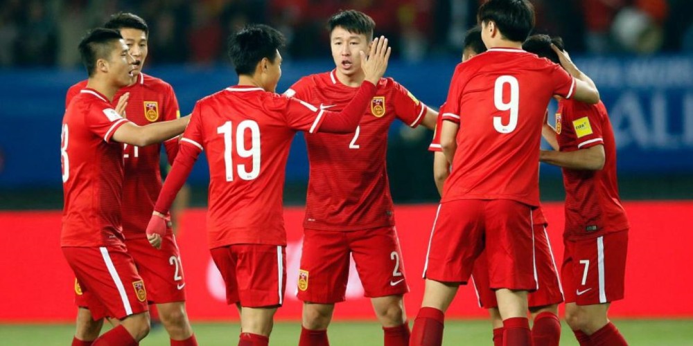 La apuesta de China para Qatar 2022