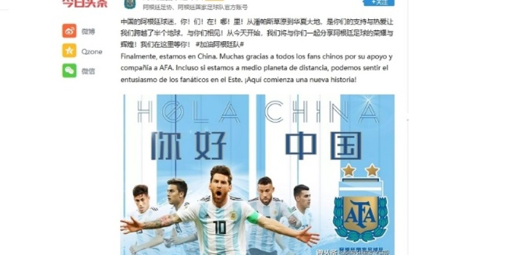 La AFA inaugura sus cuentas oficiales en las principales redes sociales chinas