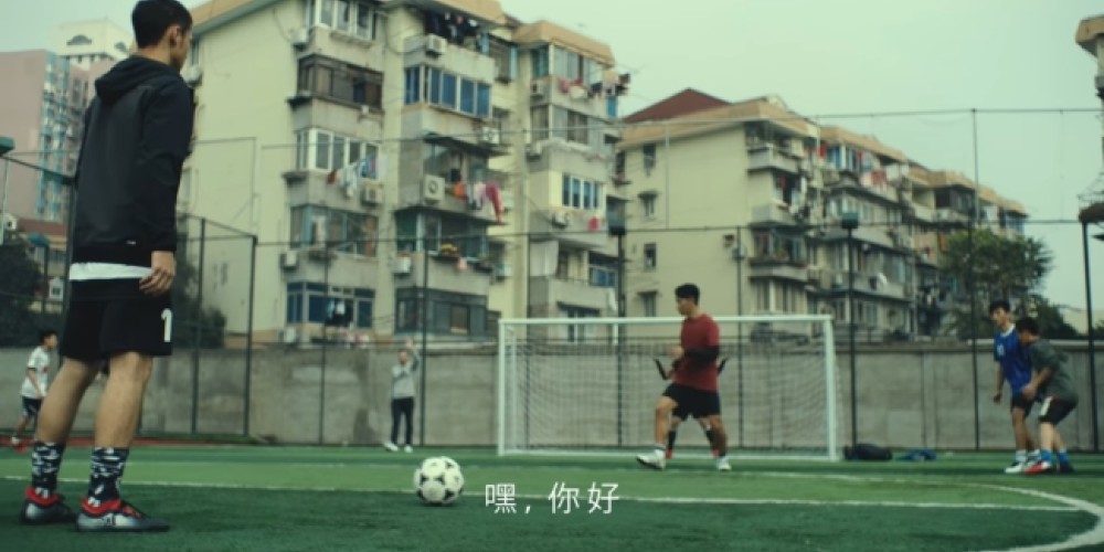 adidas present&oacute; un impactante anuncio sobre el deporte en China