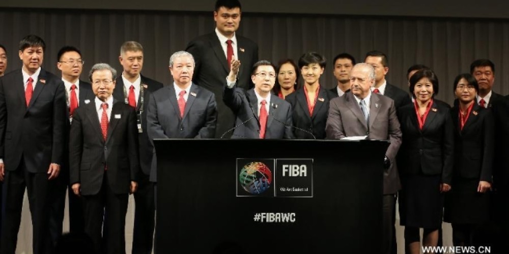 El Mundial de B&aacute;squet 2019 ser&aacute; en China y Am&eacute;rica tendr&aacute; 7 plazas