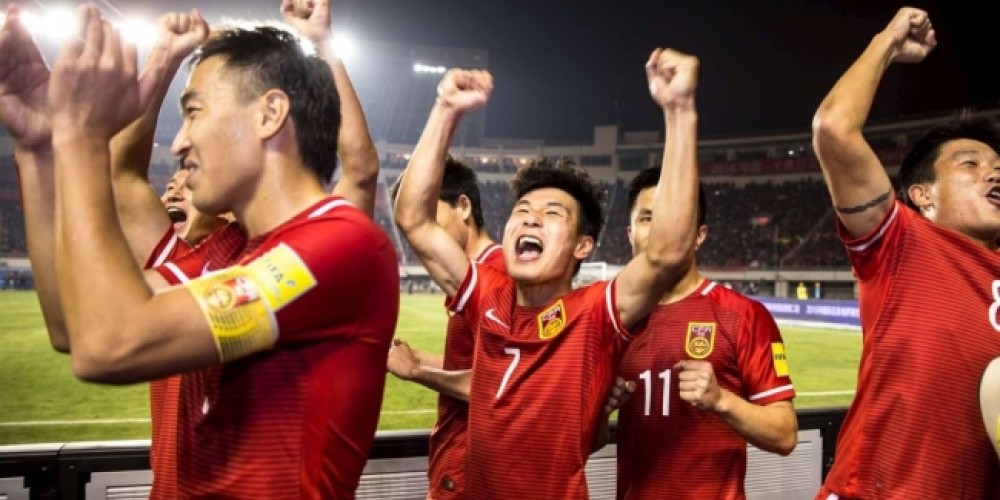 El fixture de la China Cup 2017, el nuevo torneo FIFA de selecciones