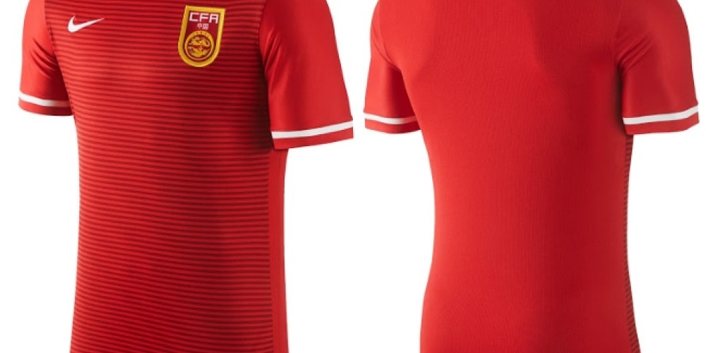 Nike presentó la camiseta de China