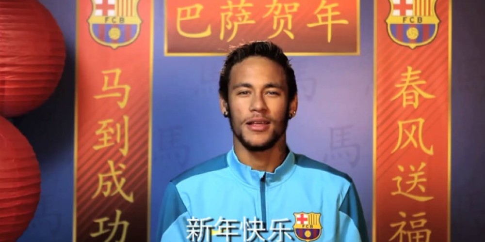 Neymar, Piqué y Pedro se animan y hablan en chino