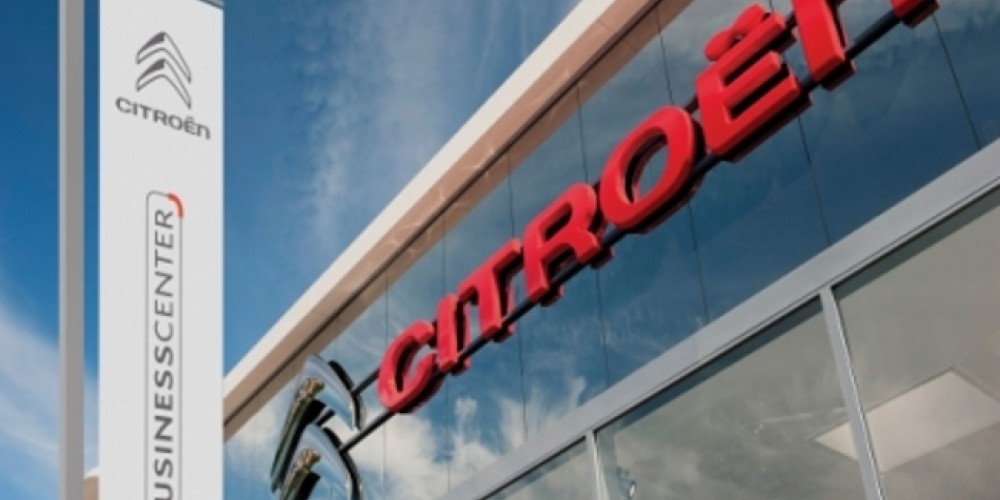 Citroën Business Center presente en la 23° edición de Expo Argentina Franquicias