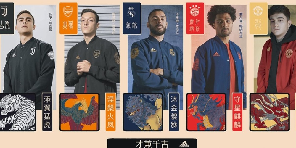 ¿Cuáles son los equipos top de las marcas más importantes para la próxima temporada y qué significa eso?