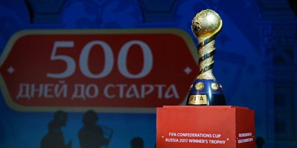 Comienza la venta de entradas para la Copa Confederaciones 2017