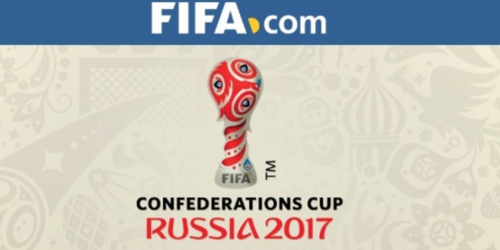 As&iacute; ser&aacute;n repartidos los premios econ&oacute;micos en la Copa Confederaciones