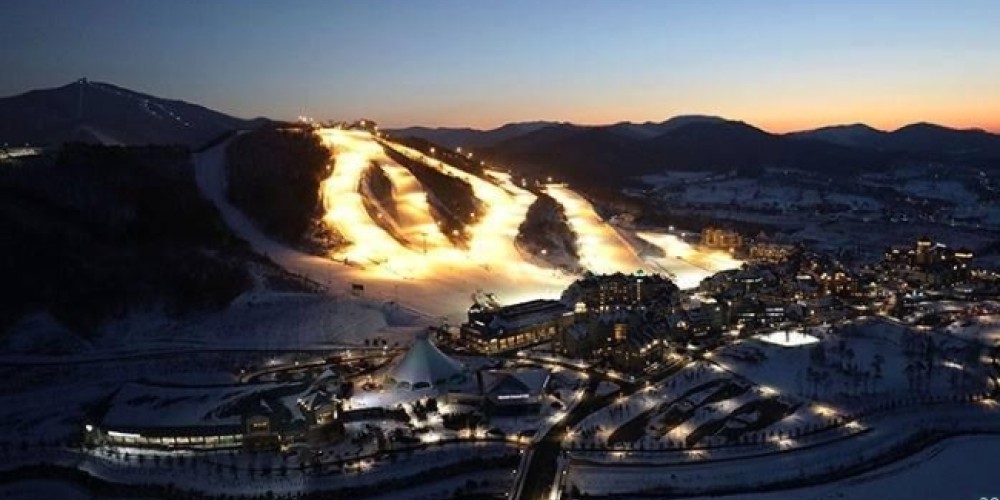 Corea del Sur admitir&aacute; deportistas norcoreanos en los Juegos de Invierno