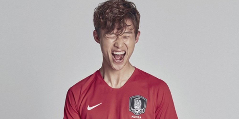 Corea del Sur se sumó al grupo de selecciones con nueva indumentaria para Rusia 2018