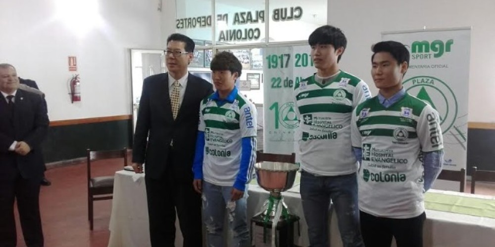 Insólito: no sabían el nombre de un jugador y lo anotaron como “coreano”